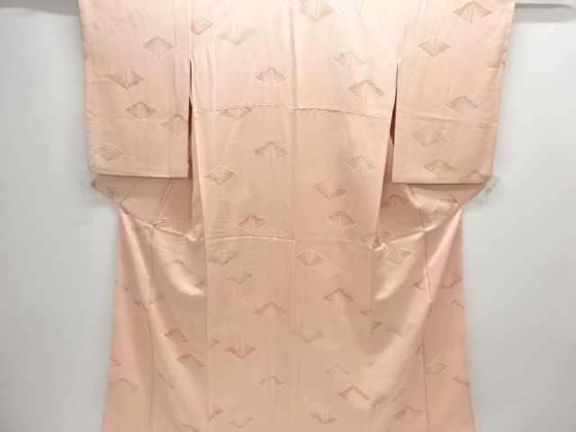 JAPANESE KIMONO / KOMON / SHIBORI / PINE RHOMBUS